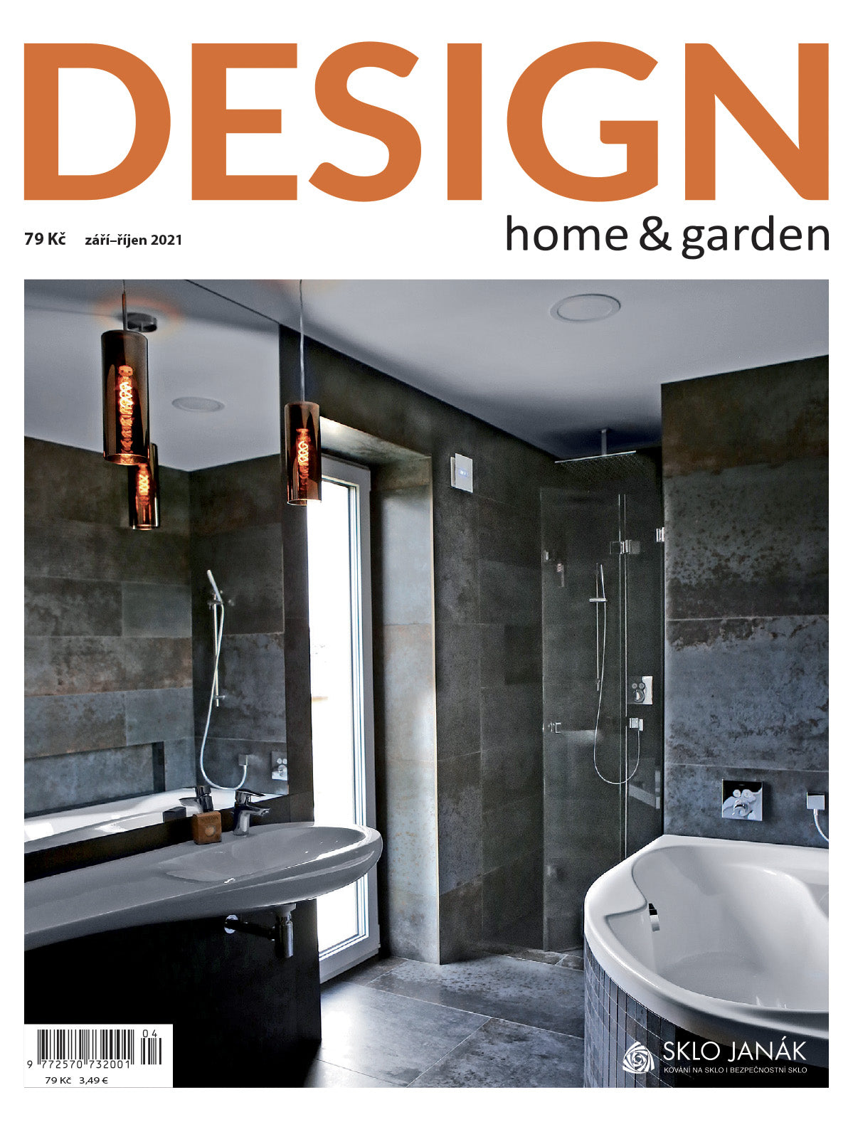 design magazine