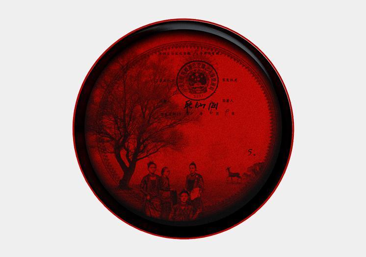 Sada misek MING CHINA RED - IBRIDE - perdonahome
